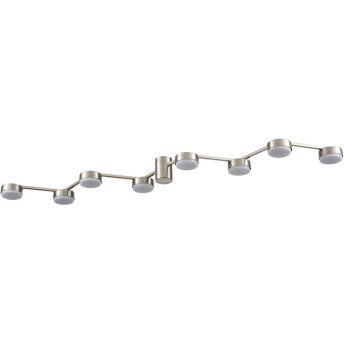 Люстра потолочная LUMION SANATA 8116/8C COMFI LN25 LED GX53 8*7W 220V никель, металл
